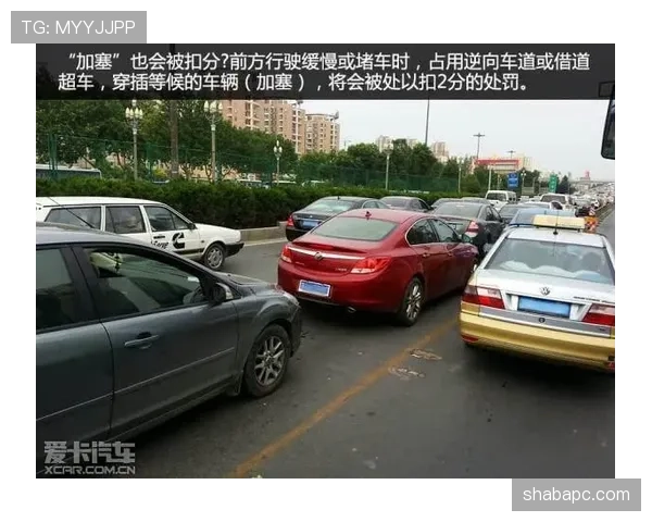 快速判断：双方犯规情况下的处罚与球权归属详解