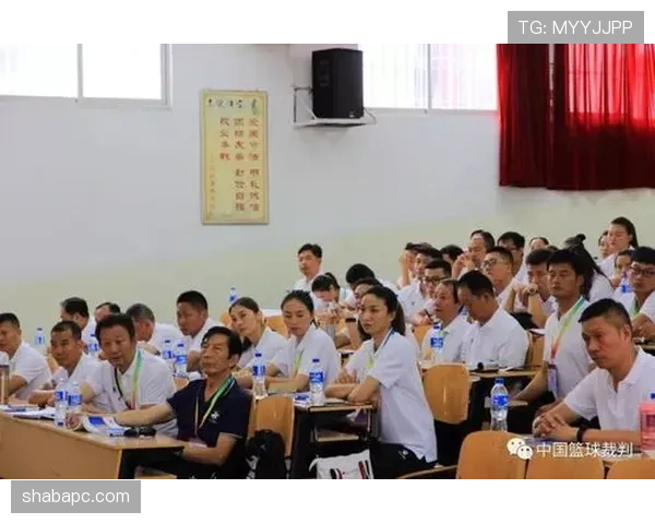 深入解析篮球加罚规则的具体判定标准与裁判现场执行依据